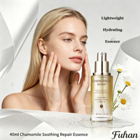 Sérum Visage Apaisant et Réparateur à la Camomille Bio et aux Herbes Naturelles, Extrait de Tremella et Ferment de Soja, Acide Folique, Hydratant et Nourrissant