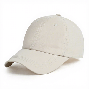 Nuovo Cappellino <span class=keywords><strong>da</strong></span> Baseball Estivo Protettivo dal Sole ad Asciugatura Rapida 100% Poliestere Regolabile con Scritta Semplice Unisex Versatile Parasole per Esterni - Product Image 4