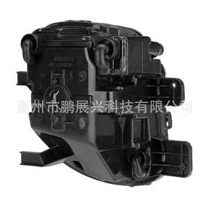 Feux antibrouillard avant Volkswagen 5K0941699C pour Golf 6 GTI Jetta 2009-2013, halogènes, gauche et droite, paire - Product Image 4