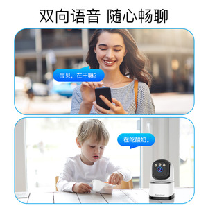 สตาร์แคมกล้องเฝ้าระวังไร้สายในร่ม 300W พิกเซล แพน ทิลท์ ไนท์วิชั่น การตรวจจับการเคลื่อนไหว กล้องรักษาความปลอดภัยภายในบ้าน - Product Image 4