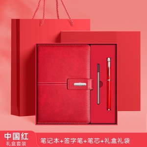 Ensemble cadeau de stylo et carnet de notes avec fermeture magnétique de luxe de qualité supérieure A5 avec logo personnalisé, pour événements <span class=keywords><strong>d</strong></span>'entreprise, promotionnels, professionnels - Product Image 5