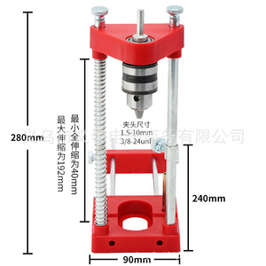 Portable Drilling Locator <b>Precision</b> Woodworking Positioning <b>Tool</b> With Bearing Core For Home Use - Product Image 3