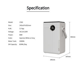 Déshumidificateur d'air à <span class=keywords><strong>module</strong></span> <span class=keywords><strong>Peltier</strong></span> à double semi-conducteur de 3,3 L - Product Image 4