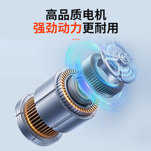 Scooter électrique pliable léger en alliage d'aluminium, batterie lithium 24V 10Ah, autonomie 12 km, pour personnes âgées et handicapées - Product Image 3