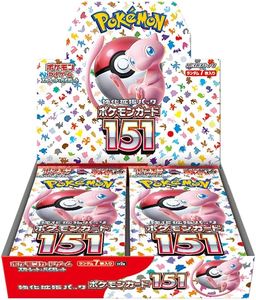 Boîte de cartes Pokémon TCG pour sports de loisirs en intérieur, paquets de cartes en papier authentiques du <span class=keywords><strong>Japon</strong></span>, cadeau pour les magasins de détail - Product Image 2