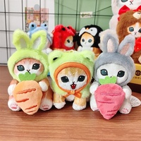 Boneka Hewan Lucu Bergaya Jepang, Hiu Bermata Besar yang Berubah Menjadi Kelinci, Serigala Abu-abu, Beruang Cokelat, Beruang Putih, Liontin Hiasan, Mainan Boneka