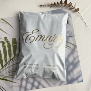 Eco-Friendly <b>Compostable</b> Biodegradable Poly Mailer 12x16inch Plastic Shipping Envelope Polymailer <b>Bags</b> - Product Image 1