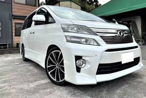 ชุดแต่งกันชนหน้า-หลัง สำหรับรถยนต์ รุ่น <span class=keywords><strong>Vellfire</strong></span> <span class=keywords><strong>20</strong></span> - Product Image 5