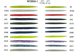 เหยื่อหนอนยาง WZ WORM ขนาด 3 นิ้ว <span class=keywords><strong>4</strong></span> นิ้ว เหยื่อยางนิ่มเหมือนจริง แอคชั่นว่ายน้ำสมจริง กลิ่นดึงดูดปลา กลิ่นหอมแบบ Flash Shad - Product Image 3