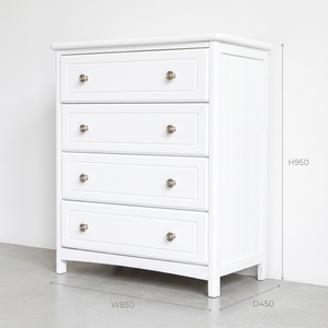Sleek 4-Slide Wooden Highboy, Functional Utility Cabinet & Garment Storage for Compact Spaces - Product Image 1