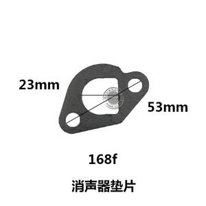 2-3-5KW 168F170F188 <b>Gasoline</b> Engine Muffler with Asbestos Gasket 390 GX160 Parts - Product Image 2