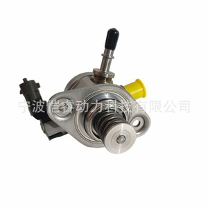 Pompe à carburant haute pression 35320-2GGA0 pour véhicules Hyundai Kia à transmission manuelle - Product Image 3