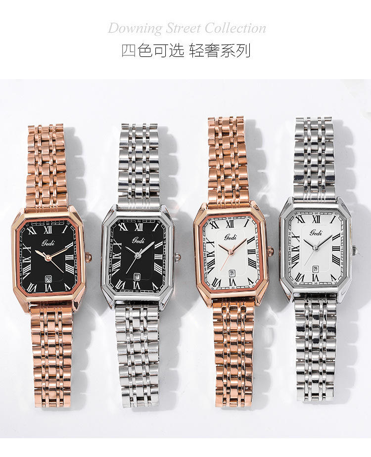 ตามที่แสดงในรูป