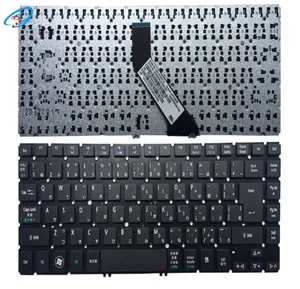 Wholesale New Laptop Keyboard Japan Keyboard für Acer Aspire V5 V5-431 V5-431G V5-431P V5-471 V5-471G V5-471PG JP