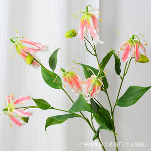 Jialan Home Furnishings Bouquet de lys artificiels à flamme, fleurs en soie pour décoration de mariage, 3 têtes, feuilles rouges, oranges et vertes - Product Image 2
