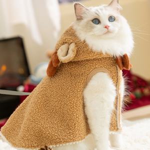 लक्जरी पॉलिएस्टर बिल्ली शरद ऋतु/शीतकालीन क्रिसमस गर्म रेडीडियर कैप छोटे कुत्ते हेलोलीन मजेदार पालतू कपड़े - Product Image 6