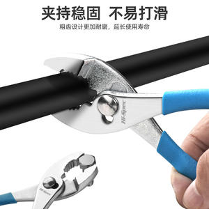 Jeu de pinces haute performance 8 en 1 en acier au chrome-vanadium à mâchoires dentelées, outils multifonctionnels pour la maison - Product Image 3