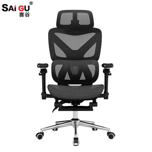 Sedia da Ufficio Ergonomica SAI GU con Schienale Alto in Rete, Poggiatesta Regolabile, Supporto Lombare, Girevole, <span class=keywords><strong>per</strong></span> <span class=keywords><strong>Scrivania</strong></span> e Gaming - Product Image 5