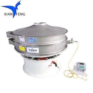 כל-מכונה נירוסטה רטט קולי רטט דיוק גבוהה רטט מסננת אבקת מלח קפה - Product Image 4