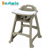 Cafétéria Restaurant Plastique Steady Enfants Chaise pour bébé Salle à manger Chaise haute pour enfants