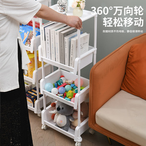 Multi Layer <b>Storage</b> <b>Cart</b> 3 Floors Movable With Wheels For Toys Organizer Simple Design Rectangle Standing Type - Product Image 3
