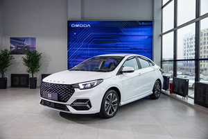 Rejilla de parachoques delantero de alta calidad Chery <span class=keywords><strong>MVM</strong></span> Omoda S5 602003581AA Repuestos de automóviles Accesorios completos para automóviles - Product Image 4