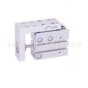 Cilindro Airtac Hlh10x10s Multiposición Fijo con Imán - Product Image 1