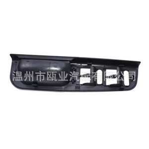 Manija de puerta Volkswagen 1J0867171A para Golf Jetta MK4 Passat 1998-2005, interior, fácil instalación - Product Image 1