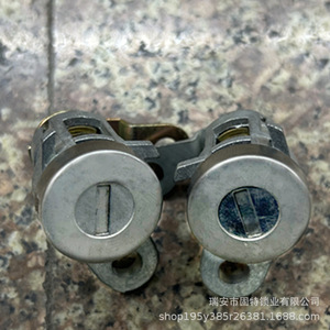 Juego de Llaves para Cerradura de Puerta de Vehículo FaW Jiefang, para Camión Ligero J6F Tiger Vh, Repuesto, Reparación, Tipo de Apertura - Product Image 4