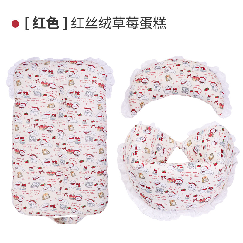 เค้กสตรอว์เบอร์รีสีแดงกำมะหยี่