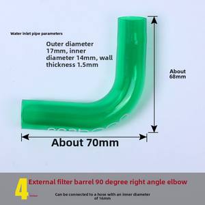 Accessoires pour aquarium : Coudes à 90 degrés 3/4 points pour filtre, bac, <span class=keywords><strong>tuyau</strong></span> <span class=keywords><strong>de</strong></span> <span class=keywords><strong>pluie</strong></span> pour changement d'<span class=keywords><strong>eau</strong></span> et entrée d'aquaculture - Product Image 3