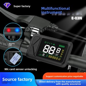 24v36v48v Xe đạp điện không chổi than động cơ phổ điều khiển thông minh LCD hiển thị NFC cảm biến IPX5 mức độ không thấm nước - Product Image 4