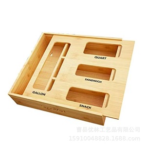 Bamboo Wood <b>Storage</b> <b>Box</b> 12x12x3 Inch Space Saving Drawer Organizer for <b>Kitchen</b> Food Bags - Product Image 5