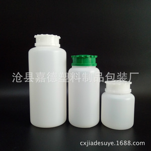 Supply of 1000ml agricultural bottles, 1000g chemical packaging bottles, <b>ink</b> bottles, and fertilizer packaging bottles. - Product Image 2