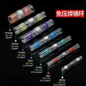 Manchon de scellement thermorétractable Nuoyifan pour bornes de câblage étanches à sertissage rapide pour l'ingénierie électrique - Product Image 2