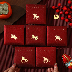Bolsa de Cartón Roja Pequeña y Sencilla para el <span class=keywords><strong>Año</strong></span> Nuevo Chino del Caballo 2026, Ambiente Festivo, Bolsa Universal para Dinero de <span class=keywords><strong>Año</strong></span> Nuevo, Venta al por Mayor - Product Image 2