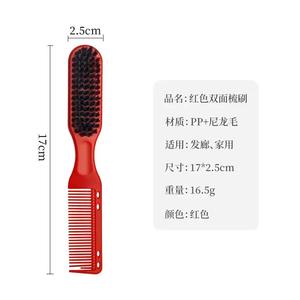 Peigne de coiffure professionnel double face en nylon noir pour hommes, brosse de coiffure portable en plastique noir pour salon de coiffure, vente en gros - Product Image 3