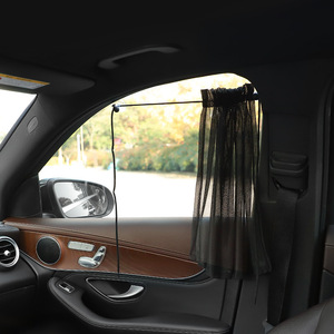 Car <b>Window</b> Sunshade Curtains Mesh Sucker Installation Side <b>Window</b> Blackout For Car Interior Sun Protection Heat <b>Insulation</b> - Product Image 2