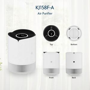 KJ158F Purificateur d'air à bruit blanc pour bébé, purificateur d'air électrique à usage domestique intelligent - Product Image 2