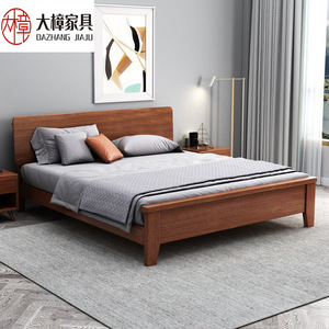 Dazhang Jiaju Walnut Solid Wood <b>Bed</b> 1.8m <b>Double</b> Storage High <b>Box</b> Modern Minimalist Bedroom Furniture - Product Image 1