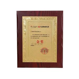 Médaille en feuille <span class=keywords><strong>d</strong></span>'or créative pour certificat <span class=keywords><strong>d</strong></span>'<span class=keywords><strong>honneur</strong></span> et autorisation – Vente chaude - Product Image 1