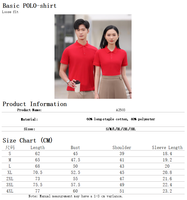 Polo en coton piqué 200G avec impression sérigraphique, unisexe, uni, manches courtes, uniforme de travail, OEM en gros