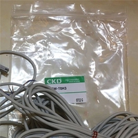 NUEVO SW-TOH3 para interruptor magnético con sensor Envío gratis