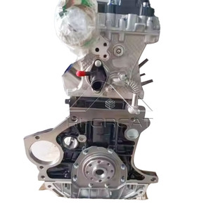 2.0T 4c20 động cơ dài khối cho tuyệt vời tường haval Coupe hệ thống động cơ 4c20 động cơ lắp ráp Phụ tùng xe hơi - Product Image 3