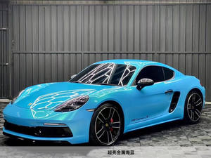 Alto brillo metálico Seablue Car Wrapping Foil vinilo pegatinas Filmr vinilo adhesivo para motocicleta pegatina envoltura - Product Image 4