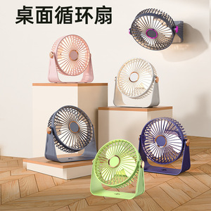 <b>Mini</b> Desktop Circulating <b>Fan</b> Dc Motor Rechargeable <b>Usb</b> Power Oscillating For Office Dormitory Portable Wall Mounted - Product Image 1