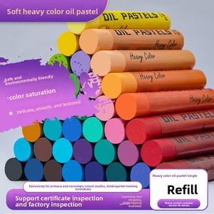 Pastels à l'huile de couleur intense, couleurs douces pour superposition, mélange de couleurs, couleur unique, estompage, retouche, pinceau, ensemble non effaçable - Product Image 4