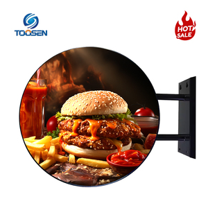 Đường kính lớn p2.5p3p4round Màn hình hiển thị LED sáng tạo hai mặt vòng tròn ký bảng biên giới cho trung tâm mua sắm sử dụng - Product Image 1