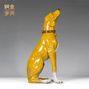 Copper And <b>Gold</b> Years Greyhound Dog Figurine <b>Small</b> Yellow Handmade <b>Table</b> Ornament Living Room Decor - Product Image 3