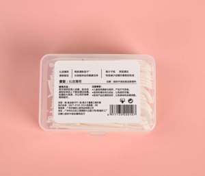Un bâtonnet de <span class=keywords><strong>fil</strong></span> <span class=keywords><strong>dentaire</strong></span> aromatisé à la menthe fraîche, adapté aux adultes et aux enfants pour nettoyer leur bouche - Product Image 6
